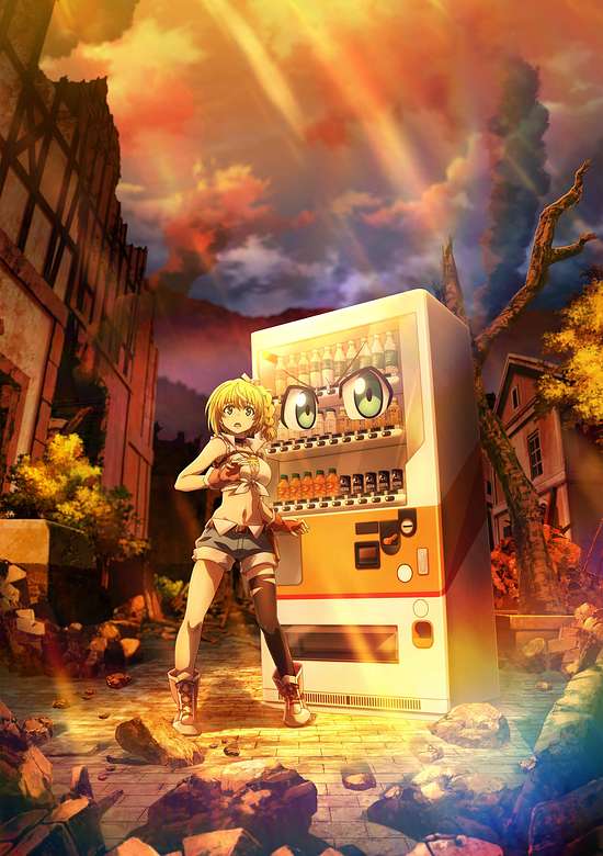 Reborn as a Vending Machine, 2